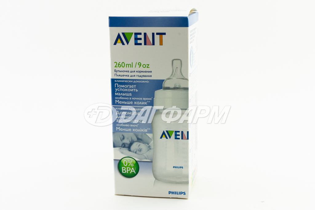 AVENT бутылочка для кормления 260мл №1