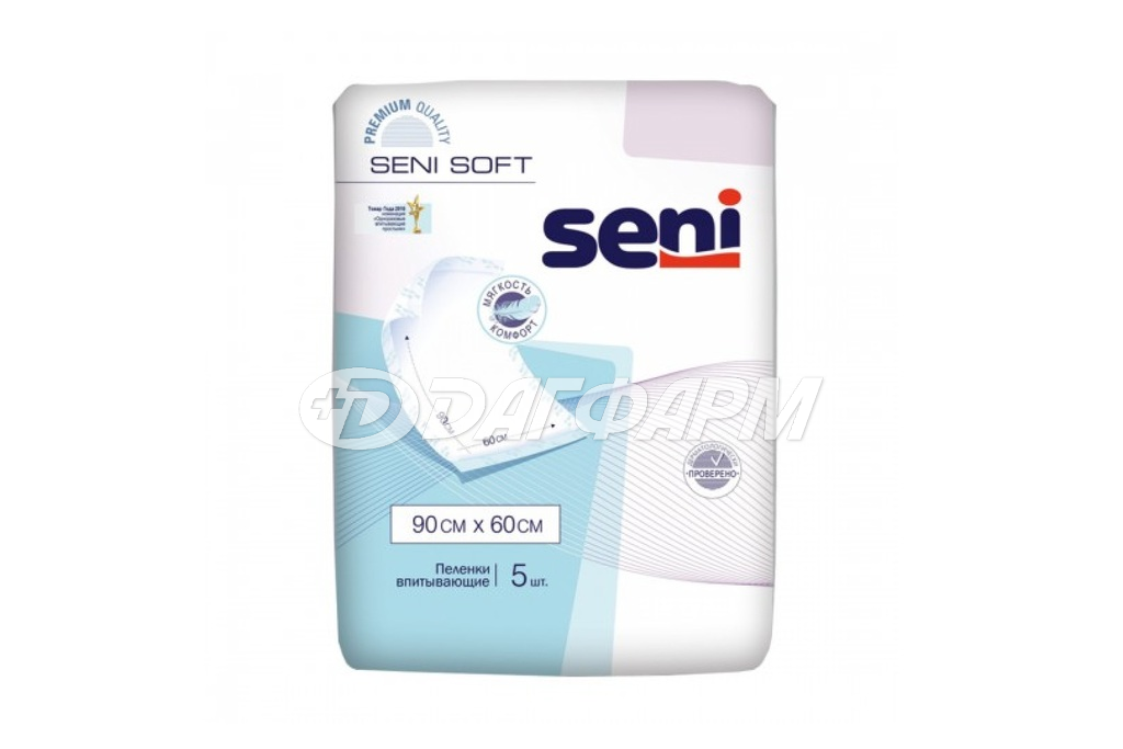 SENI SOFT пеленки 60смх90см №5