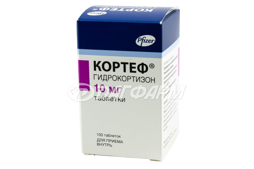 КОРТЕФ таблетки 10мг №100