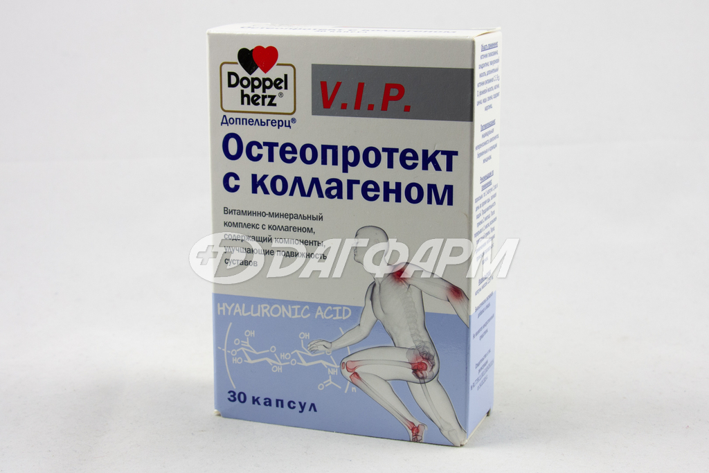 DOPPEL HERZ V.I.P. Остеопротект с коллагеном капсулы №30