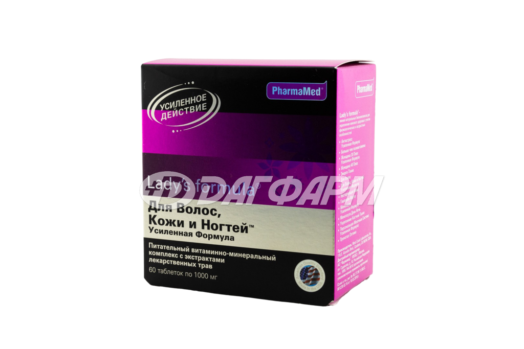 LADY'S FORMULA для волос кожи и ногтей усиленная формула таблетки №60