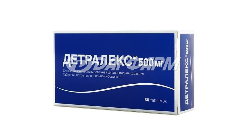 ДЕТРАЛЕКС таблетки, покрытые пленочной оболочкой 500мг №60