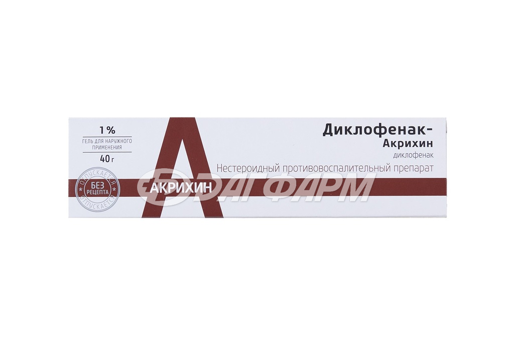 ДИКЛОФЕНАК-АКРИХИН гель 1% 40г