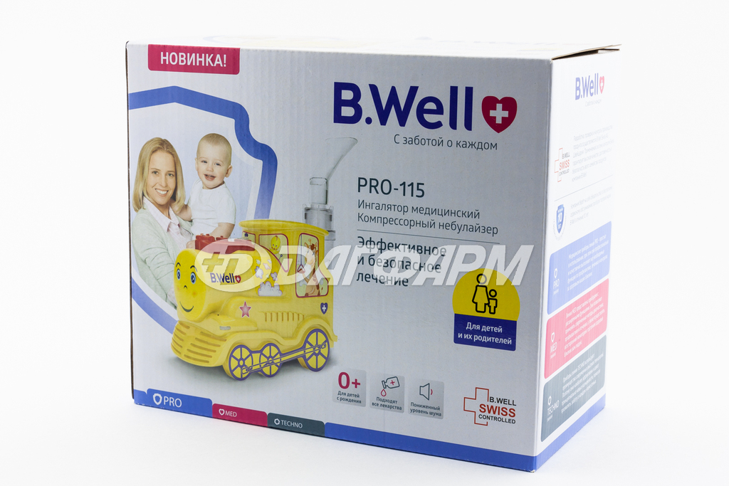 B.WELL ингалятор компрессорный паровозик pro-115