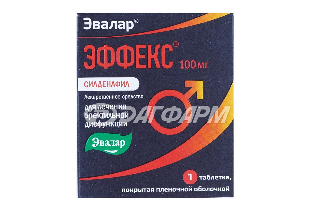 ЭФФЕКС ЭВАЛАР Силденафил таблетки, покрытые пленочной оболочкой 100мг №1