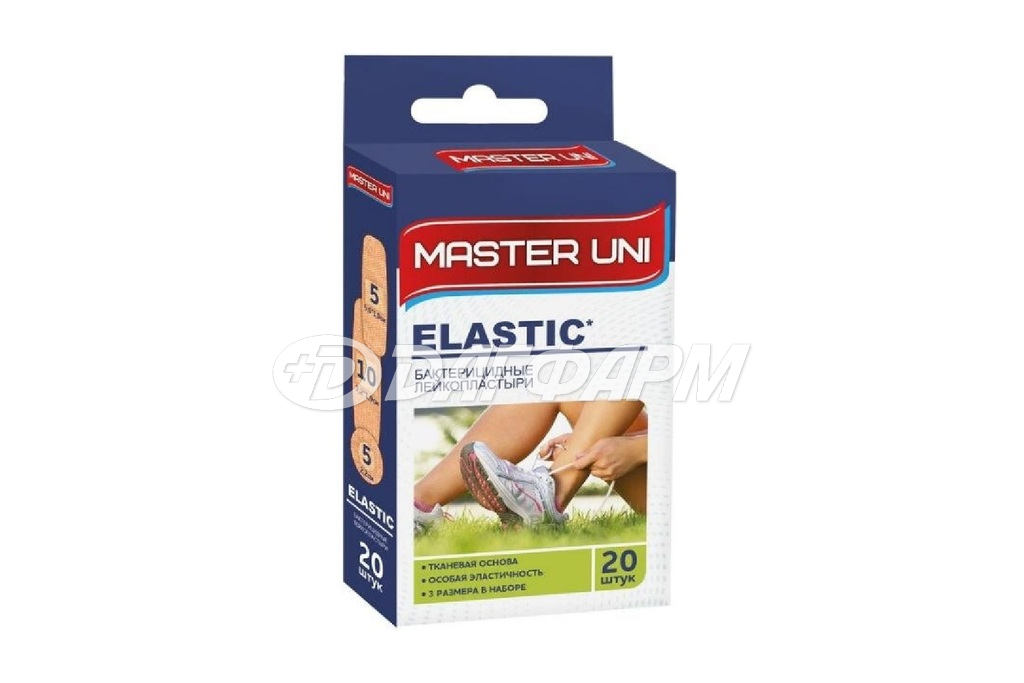 MASTER UNI ELASTIC пластырь набор тканевых, дышащих №20