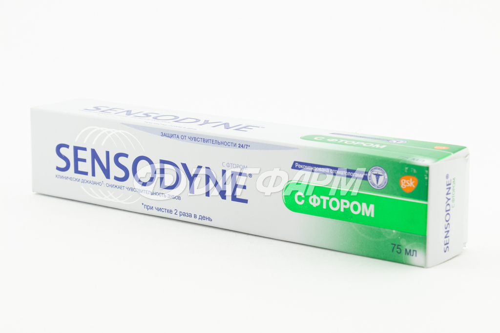 SENSODYNE зубная паста с фтором 75мл