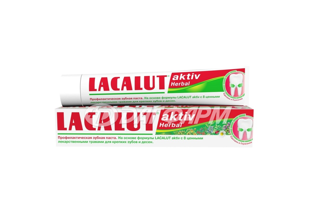 LACALUT AKTIV HERBAL паста зубная 50мл