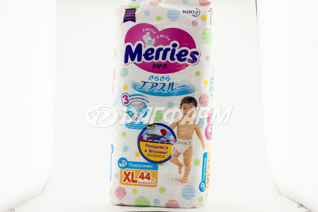 MERRIES подгузники для детей р.XL 12-20кг №44