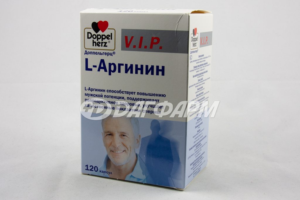 DOPPEL HERZ V.I.P. L-аргинин капсулы №120