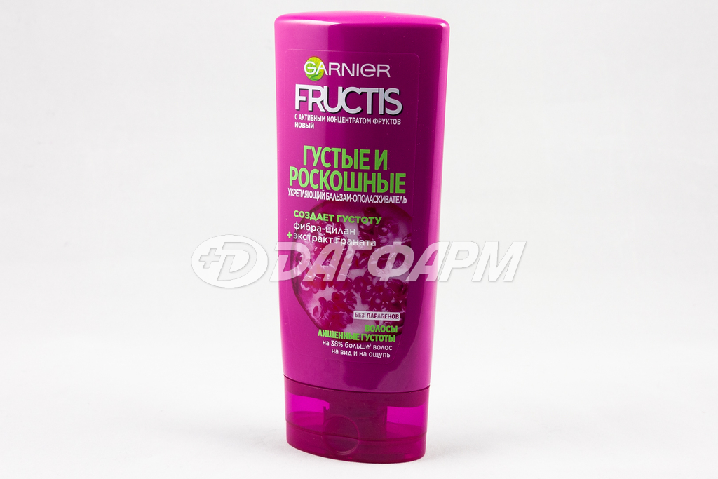 GARNIER FRUCTIS бальзам для волос густые и роскошные 200мл