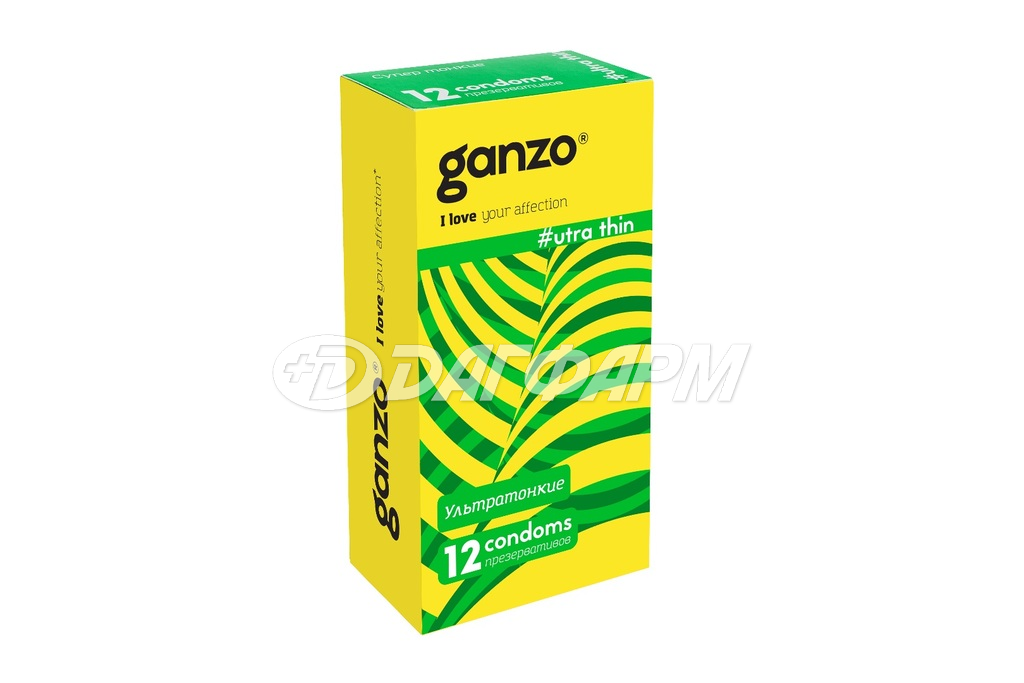 GANZO Classic презервативы 12шт