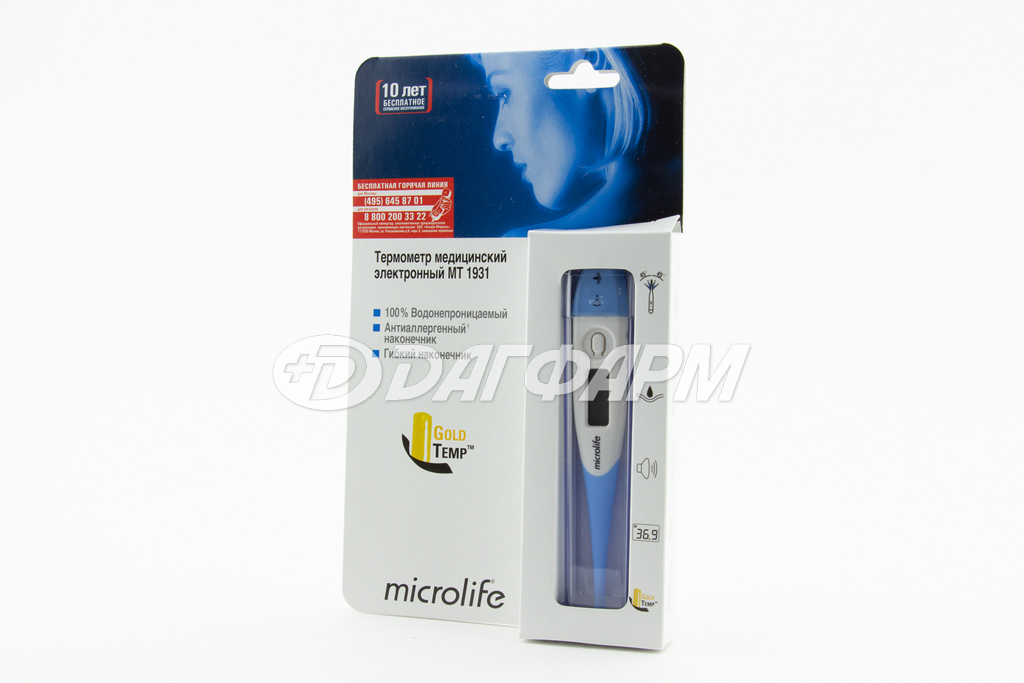 MICROLIFE MT1931 GT термометр цифровой с гибким позолоченным наконечником