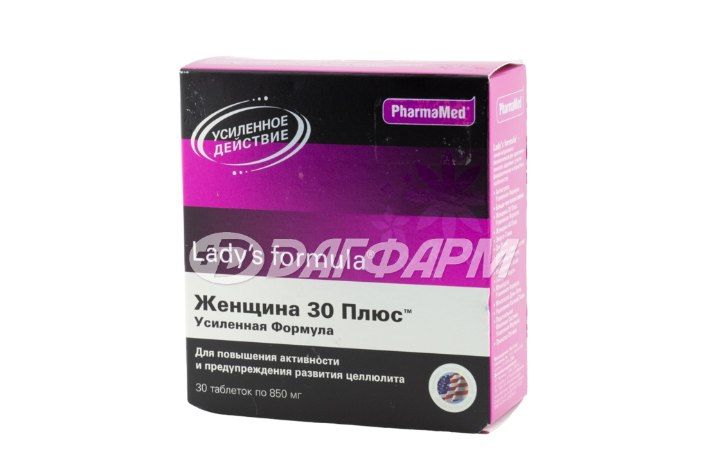 LADY'S FORMULA леди-с формула женщина 30 плюс усиленная формула таблетки  №30