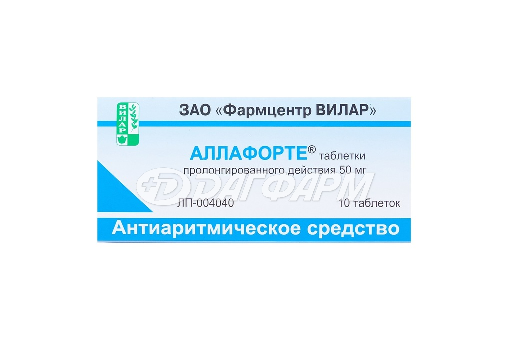 АЛЛАФОРТЕ таблетки пролонгированного действия 50мг №10