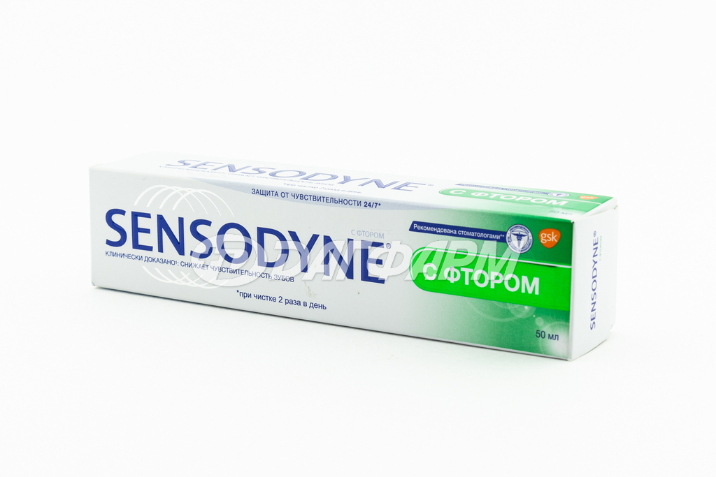 SENSODYNE паста зубная с фтором f 50мл