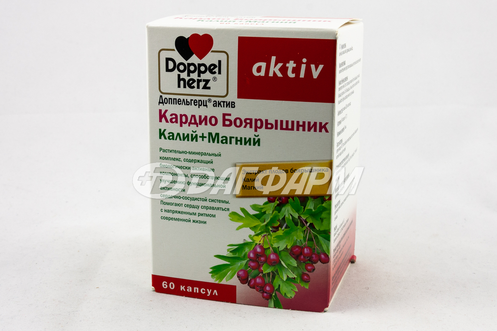 DOPPEL HERZ AKTIV кардио боярышник калий+магний капсулы №60