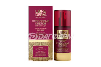 LIBREDERM ANTI-AGE крем эксперт для лица шеи и декольте стволовые клетки винограда 50мл