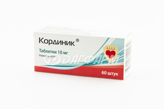 КОРДИНИК таблетки 10мг №60