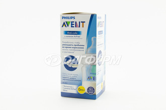 AVENT  бутылочка д/кормления с клапаном Airfree Anti-colic 125мл 810/14