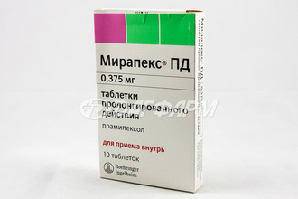 МИРАПЕКС ПД таблетки пролонгированного действия 0,375мг №10