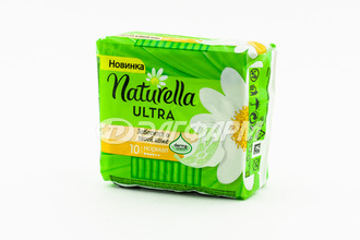 NATURELLA ULTRA Normal прокладки с крылышками прокладки гигиенические №10