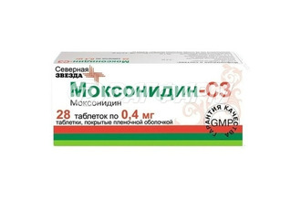 МОКСОНИДИН-СЗ таблетки, покрытые пленочной оболочкой 0,4мг №28