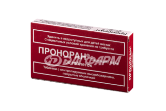 ПРОНОРАН таблетки с контролируемым высвобождением, покрытые оболочкой 50мг №30